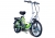 Электровелосипед Elbike Galant VIP (500 Вт, 13ah, складной)