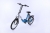 Электровелосипед Elbike Galant VIP (500 Вт, 10ah, складной)