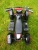 Детский электроквадроцикл Top Gear Т10223